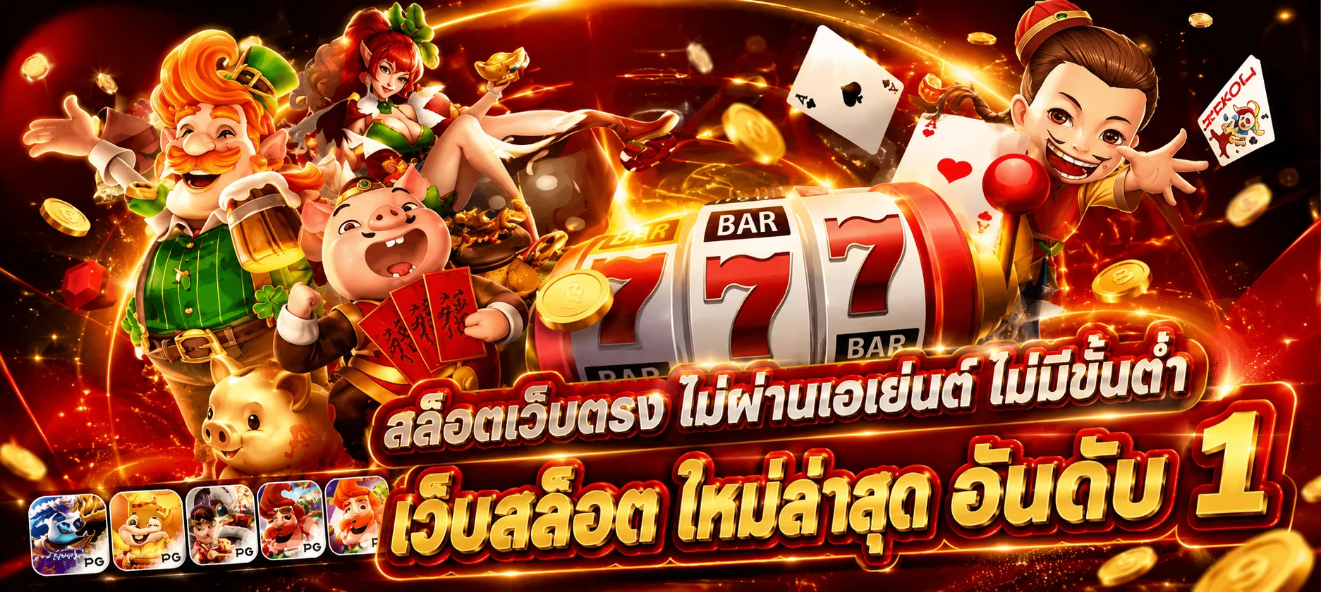 IMIHERO ทางเข้า สมัครสมาชิก เข้าสู่ระบบ เว็บทางการ